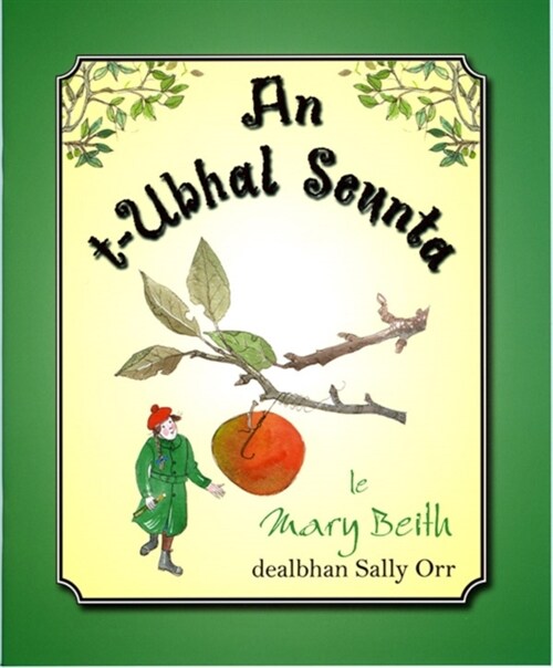 An T-Ubhal Seunta (Paperback)