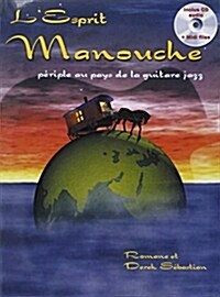 LESPRIT MANOUCHE GUITAR (Paperback)