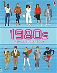 1980s Fashion Sticker Book (Paperback)