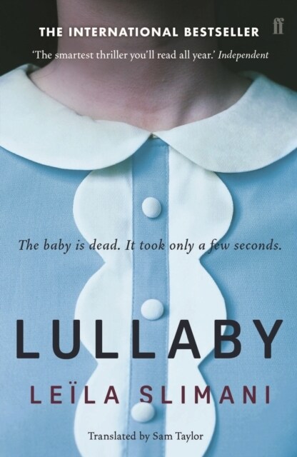 [중고] Lullaby : A BBC2 Between the Covers Book Club Pick (Paperback, Main)