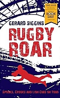 Rugby Roar : WBD 2018 PACK (Shrink-Wrapped Pack)