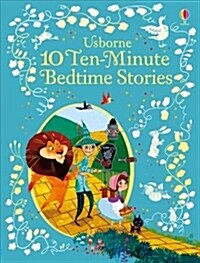 10 Ten-Minute Bedtime Stories (Hardcover)