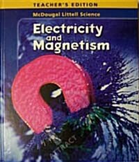 Electricity and Magnetism (Hardcover)