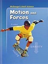 Motion And Forces (Hardcover, Teachers Guide)