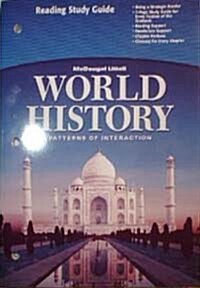 World History : Patterns of Interaction (Teachers Edition, Hardcover)