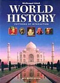 World History Patterns of Interaction Teachers Edition (Hardcover, Teachers Guide)