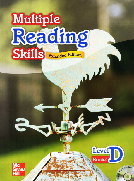 Multiple Reading Skills D-2 (Extended Edition) (Book + CD 1장, Extended Edition)