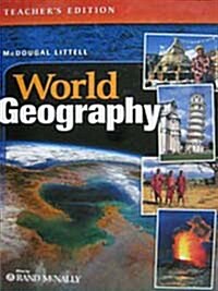 [중고] McDougal Littell World Geography (Teacher‘s Edition)