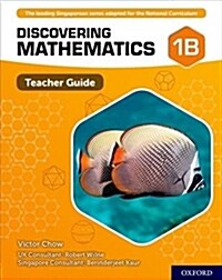 Discovering Mathematics: Teacher Guide 1B (Multiple-component retail product)