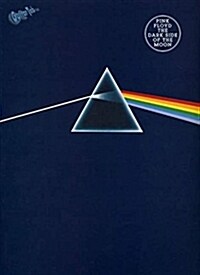 DARK SIDE OF MOON GTAB (Paperback)