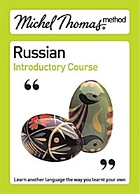 Russian Introductory Course. Content, Natasha Bershadski (Hardcover)