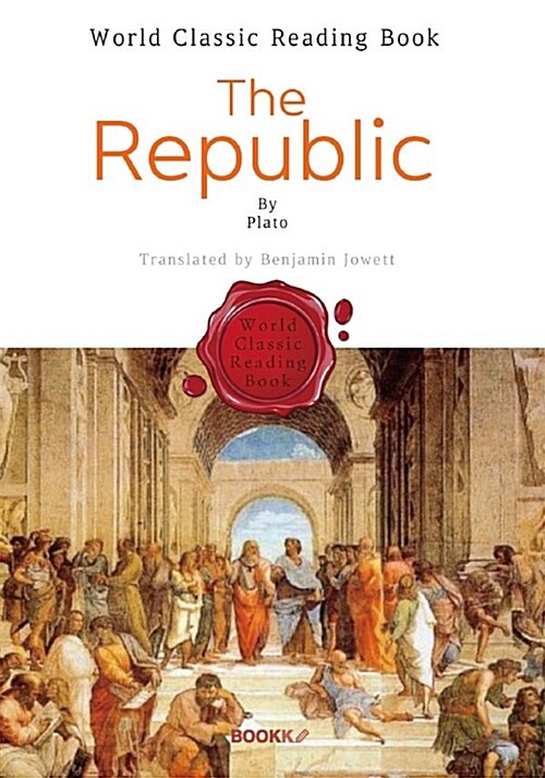 [POD] 플라톤의 국가론 : The Republic (영문판)