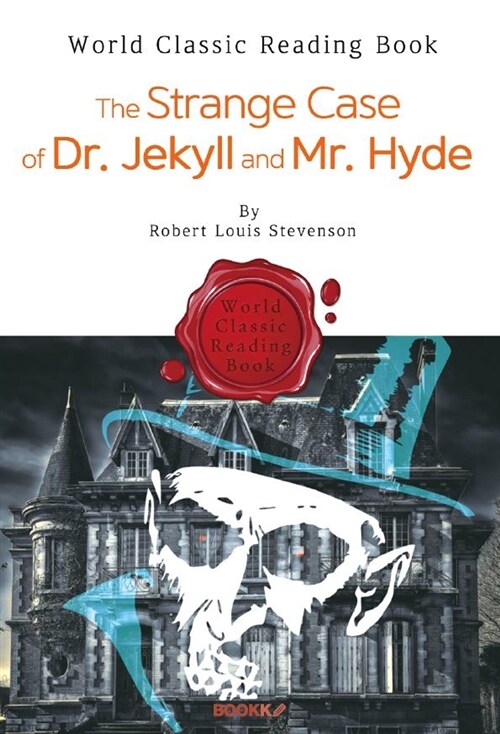 [POD] 지킬 박사와 하이드 씨 : The Strange Case of Dr. Jekyll and Mr. Hyde (영어 원서)
