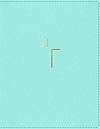 The Jesus Bible, NIV Edition, Leathersoft, Blue, Comfort Print (Imitation Leather)