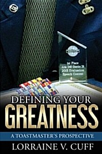 Defining Your Greatness (Paperback)