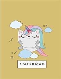 Notebook: Cute Cat on Yellow and Lined Pages, Extra Large (8.5 X 11) Inches, 110 Pages, White Paper (Paperback)