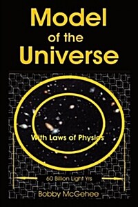 Model of the Universe (Paperback)