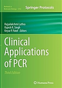 Clinical Applications of PCR (Paperback)