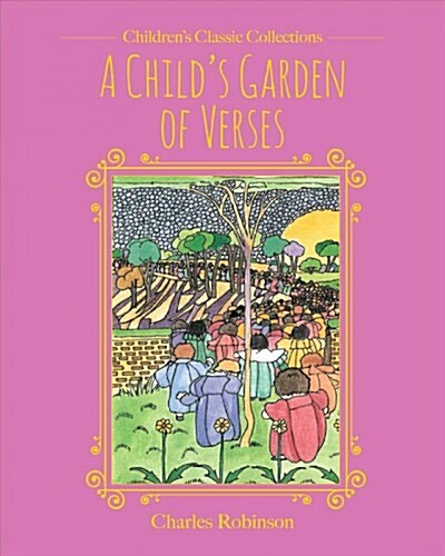 A Childs Garden of Verses (Hardcover)