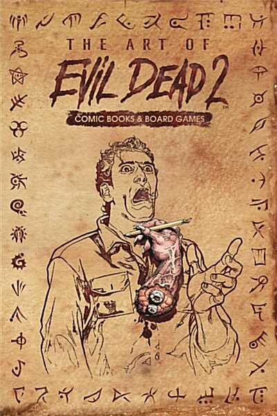Evil Dead 2: Art Book, Volume 1 (Hardcover)