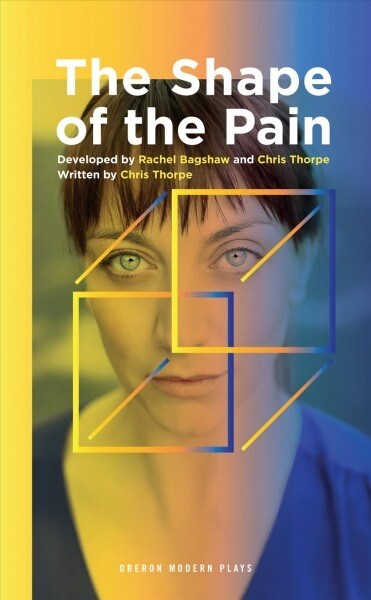 The Shape of the Pain (Paperback)