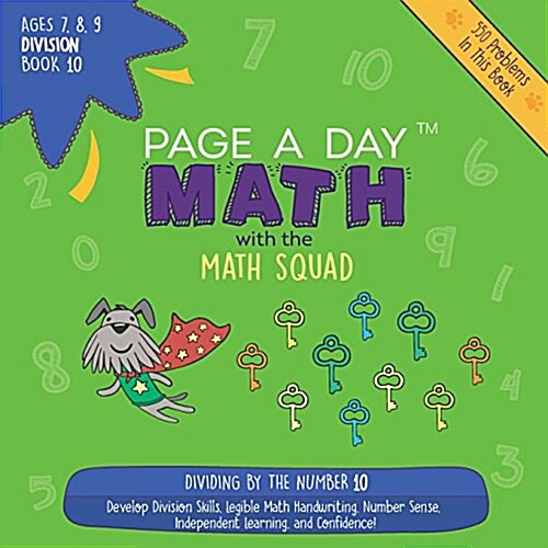 Page a Day Math Division Book 10: Dividing by 10 (Paperback)