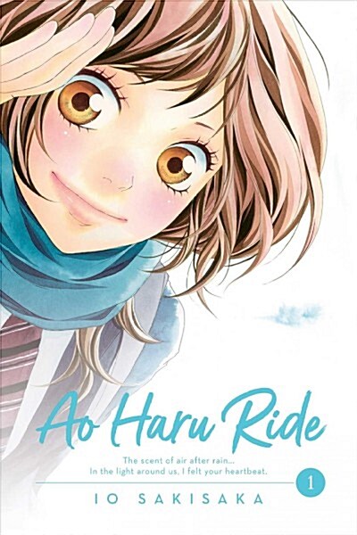 Ao Haru Ride, Vol. 1 (Paperback)