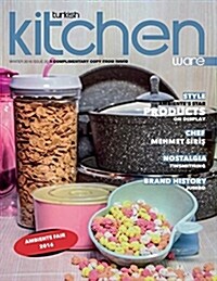 Turkish Kitchenware N.20 (Paperback)