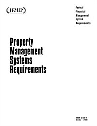Property Management System Requirements (Paperback)