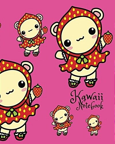 Kawaii Notebook: Cute Doll Dot Grid Journal 120 Pages Notebook (Paperback)