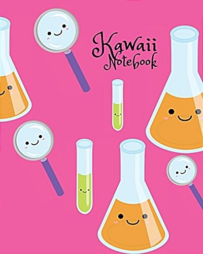 Kawaii Notebook: Cute Lab Equipment Dot Grid Journal 120 Pages Notebook (Paperback)