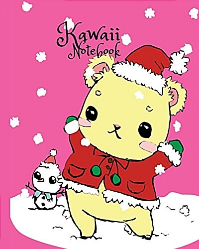Kawaii Notebook: Snow Elf and Doll Dot Grid Journal 120 Pages Notebook (Paperback)