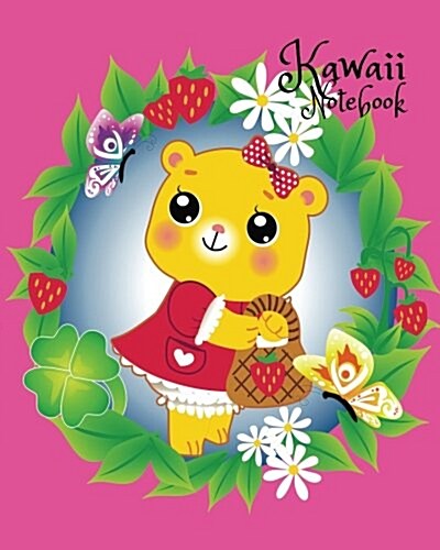 Kawaii Notebook: Cute Bear Doll Dot Grid Journal 120 Pages Notebook (Paperback)