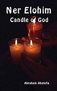Ner Elohim - Candle of God (Hardcover)