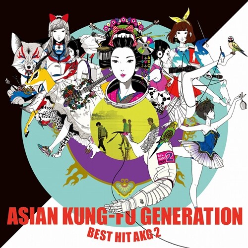 ASIAN KUNG-FU GENERATION - Best Hit AKG 2 (2012-2018)