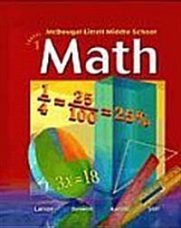 Middle School Math, Course 1 (Teachers Edition, Hardcover)