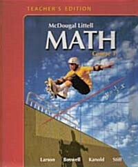 Middle School Mathematics: Course 1 - Teachers Edition (Hardcover, Teachers Guide)