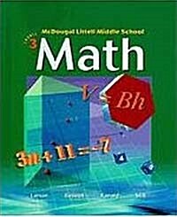 Middle School Math, Course 3 (Teachers Edition, Hardcover)