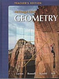 MATH, Geometry - (Teachers Edition, Hardcover)