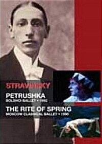 [수입] 스트라빈스키 : 발레 페트루슈카 & 봄의 제전