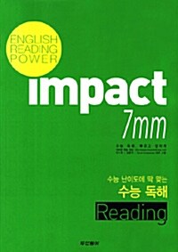 Impact 7mm 수능 독해 Reading
