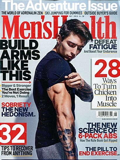 Mens Health (월간 영국판): 2018년 05월호