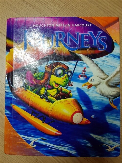 [중고] Journeys, Grade 2 (Hardcover)