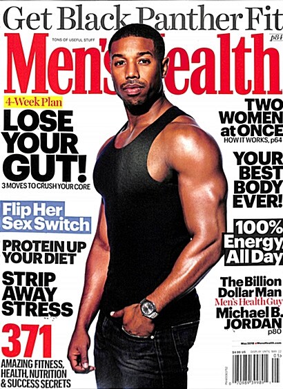 Mens Health (월간 미국판): 2018년 05월호