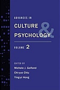 Advances in Culture and Psychology: Volume 2 (Hardcover)