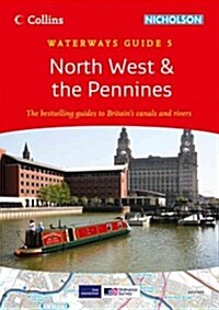 North West & the Pennines (Spiral Bound)