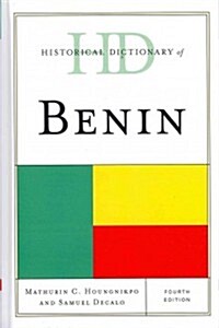 Historical Dictionary of Benin (Hardcover, 4)