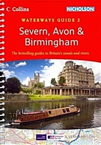 Severn, Avon & Birmingham (Spiral Bound)