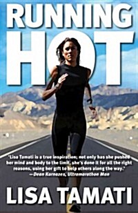 Running Hot (Paperback)