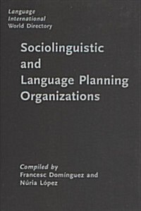 [중고] Language International World Directory of Sociolinguistic and Language Planning Organizations (Hardcover)